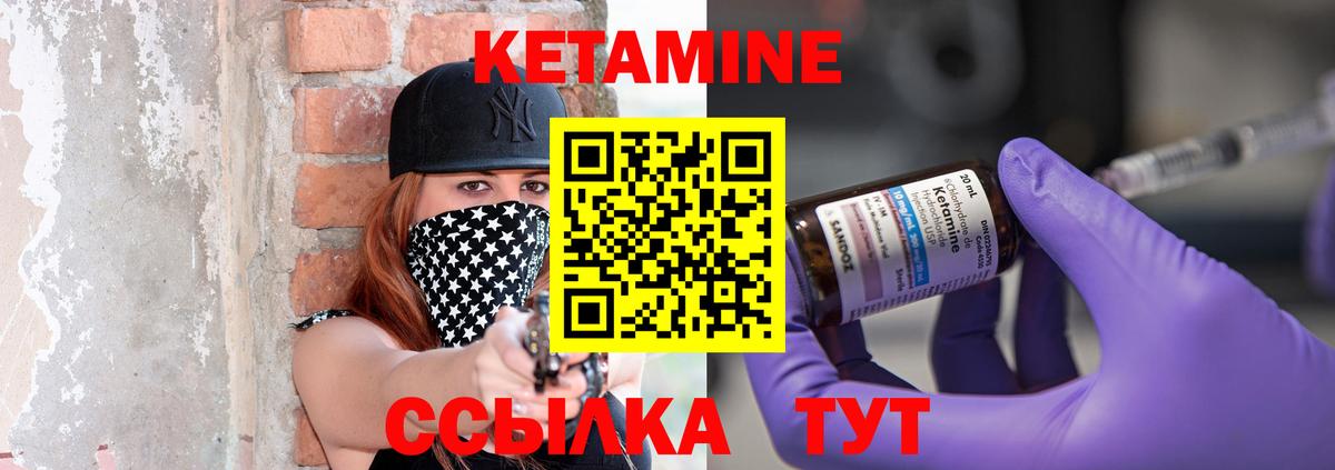 ГАШИШ  Сыктывкар  МАРИХУАНА  Мефедрон кристаллы  Вход с VPN 