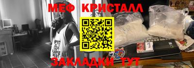 ешки Пугачёв