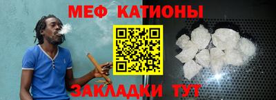 ешки Пугачёв