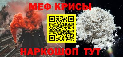 тгк Пушкино