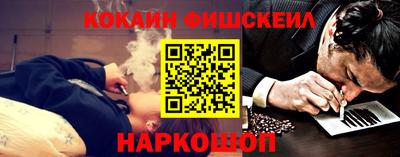 mix Пыть-Ях