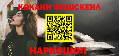 ешки Пугачёв