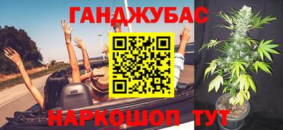ешки Пугачёв