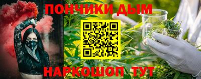 тгк Пушкино