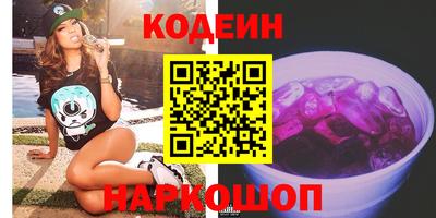 ешки Пугачёв