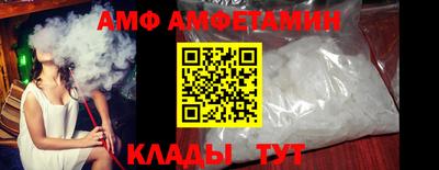 ешки Пугачёв