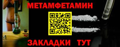 ешки Пугачёв