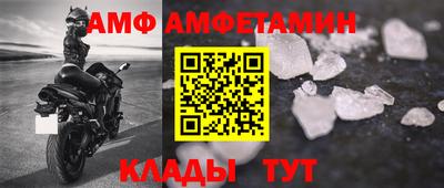 ешки Пугачёв