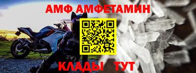 ешки Пугачёв