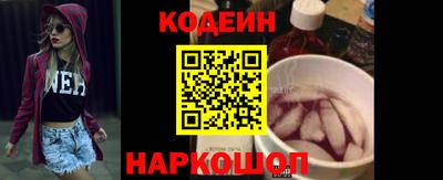 дурь Первоуральск