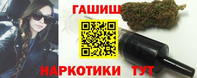 mix Пыть-Ях