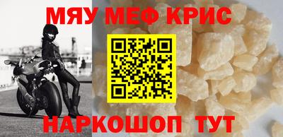 тгк Пушкино