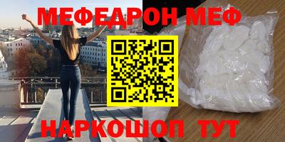 ешки Пугачёв