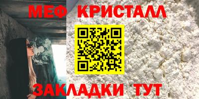 mix Пыть-Ях