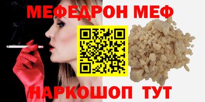ешки Пугачёв